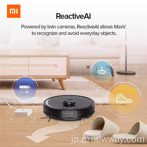 Xiaomi Roborock S6 MAXV Xiaomiロボット掃除機